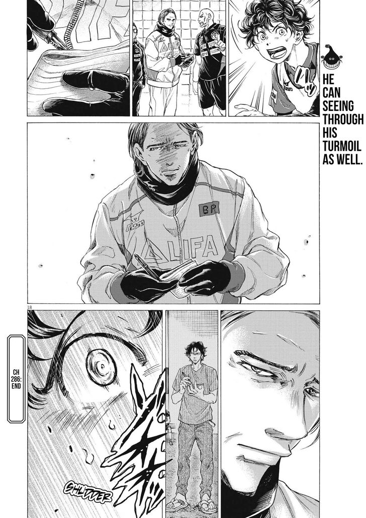 Ao Ashi, Chapter 286 image 19